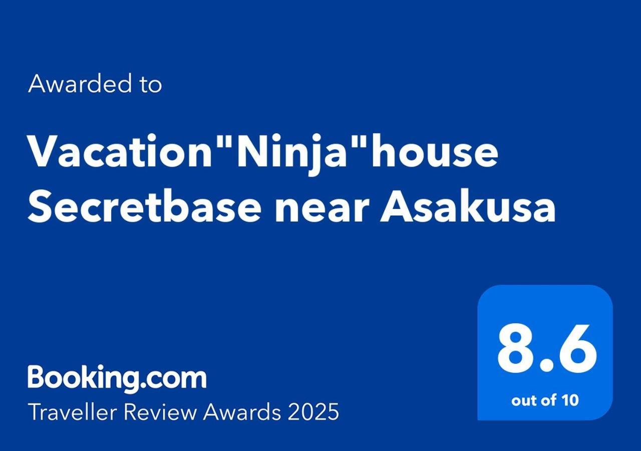 Vacation"Ninja"House Secretbase Near Asakusa Tóquio Exterior foto